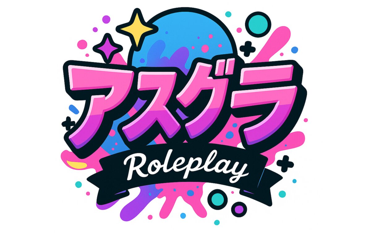 Asugura RPのキービジュアル