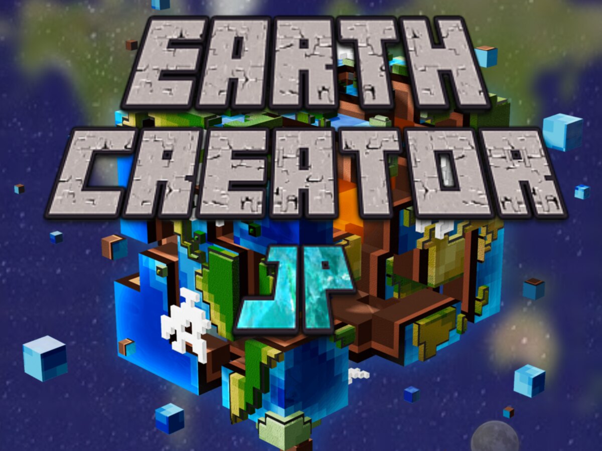 EarthCreatorのキービジュアル
